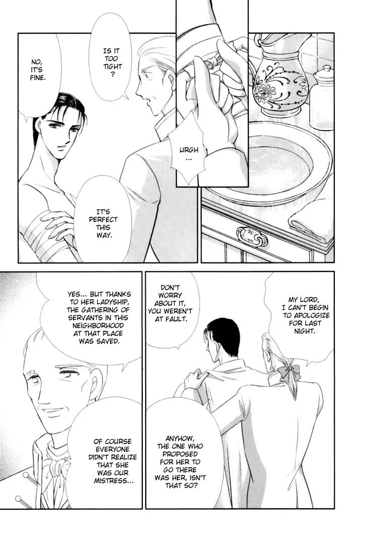 Something About Emmaline Chapter 2.0 page 84 - Vol.2 [END]