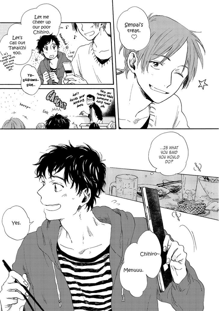 Something Happening Chapter 0 page 5 - Chapter 0