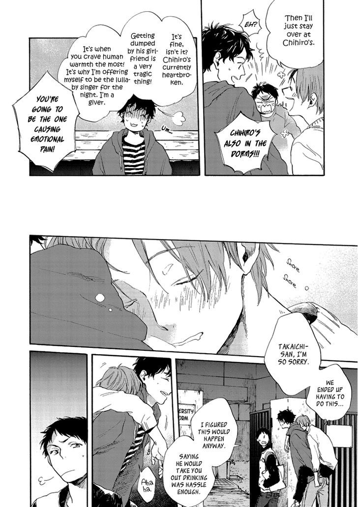 Something Happening Chapter 0 page 7 - Chapter 0