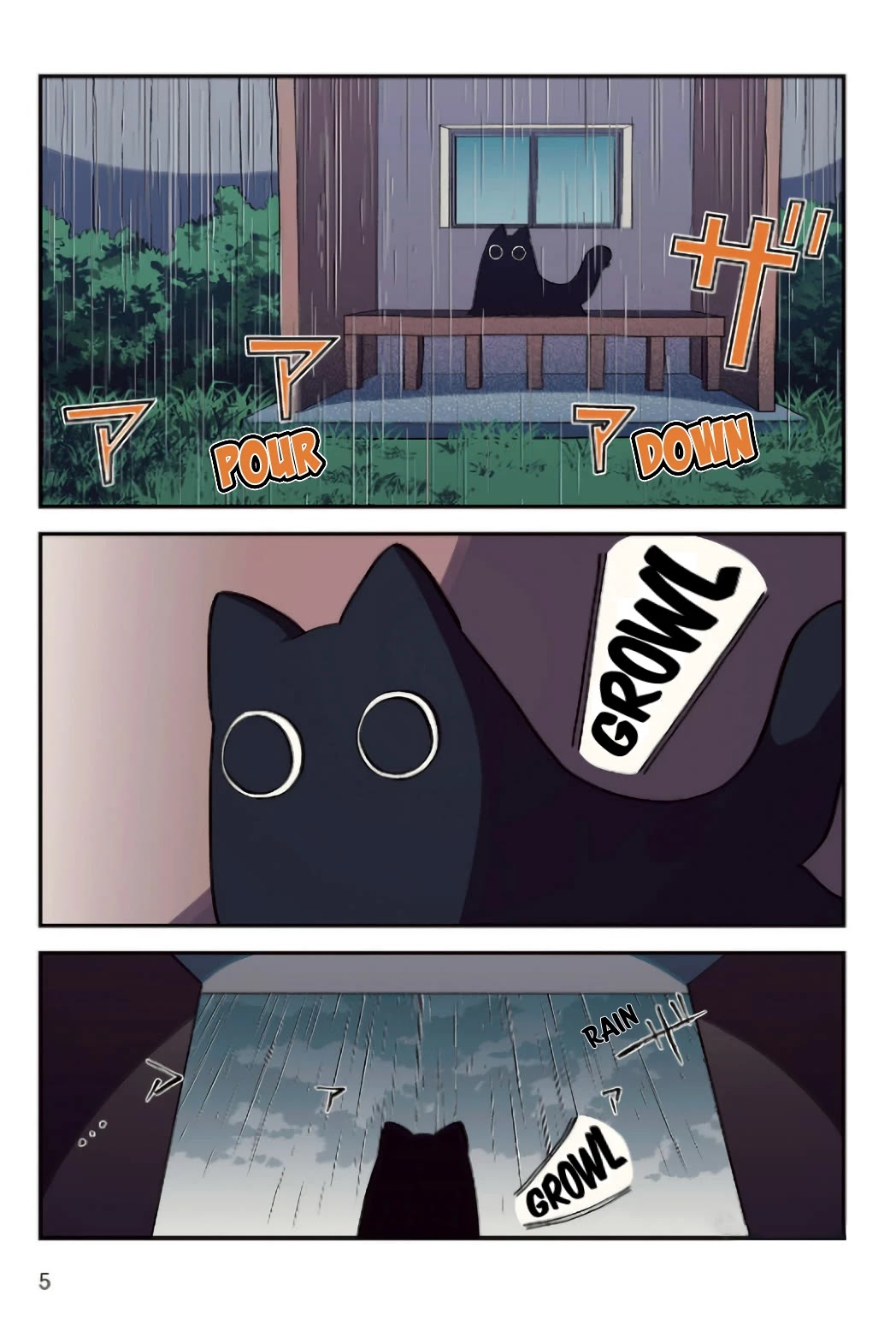 Something Like a Cat Chapter 0 page 3 - Chapter 0