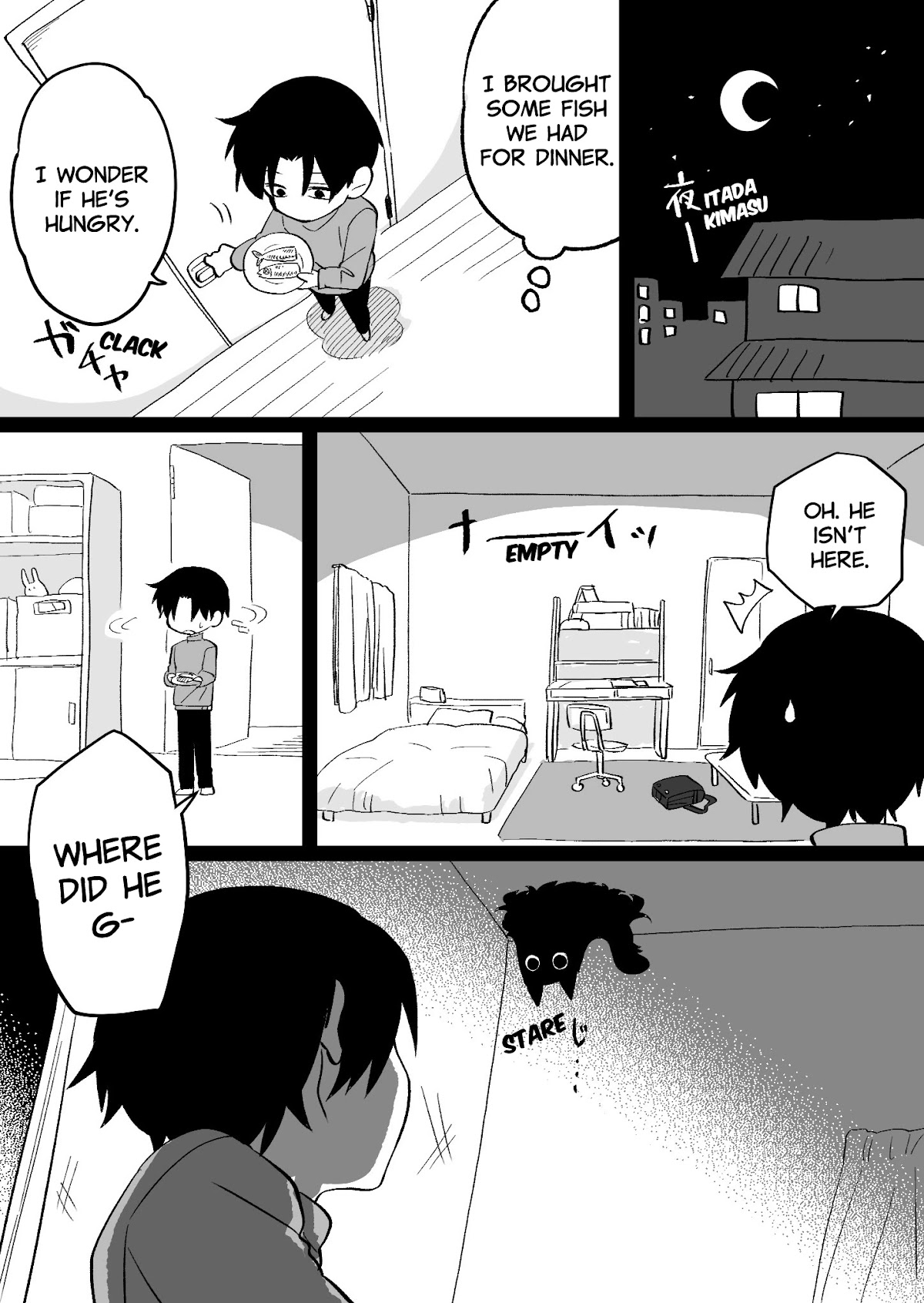 Something Like a Cat Chapter 1 page 3 - Chapter 1: When you stare into the abyss, the abyss stares back