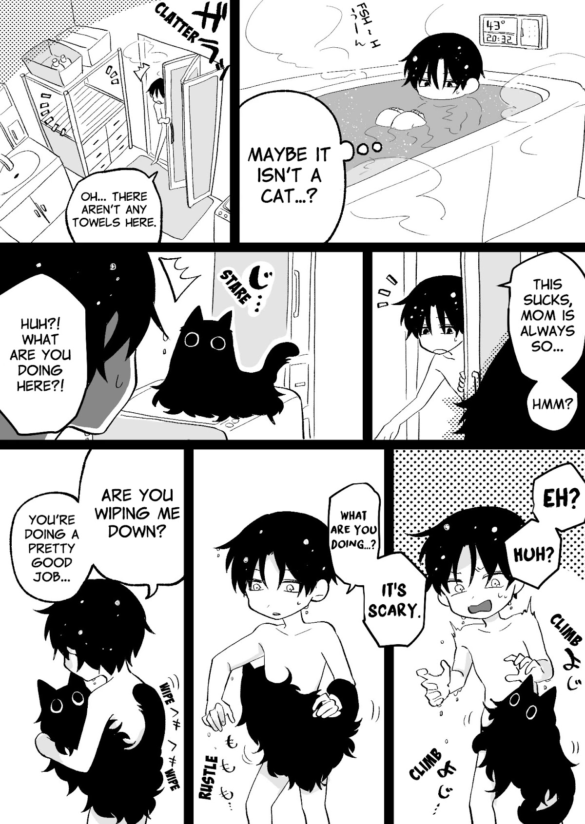 Something Like a Cat Chapter 1 page 4 - Chapter 1: When you stare into the abyss, the abyss stares back