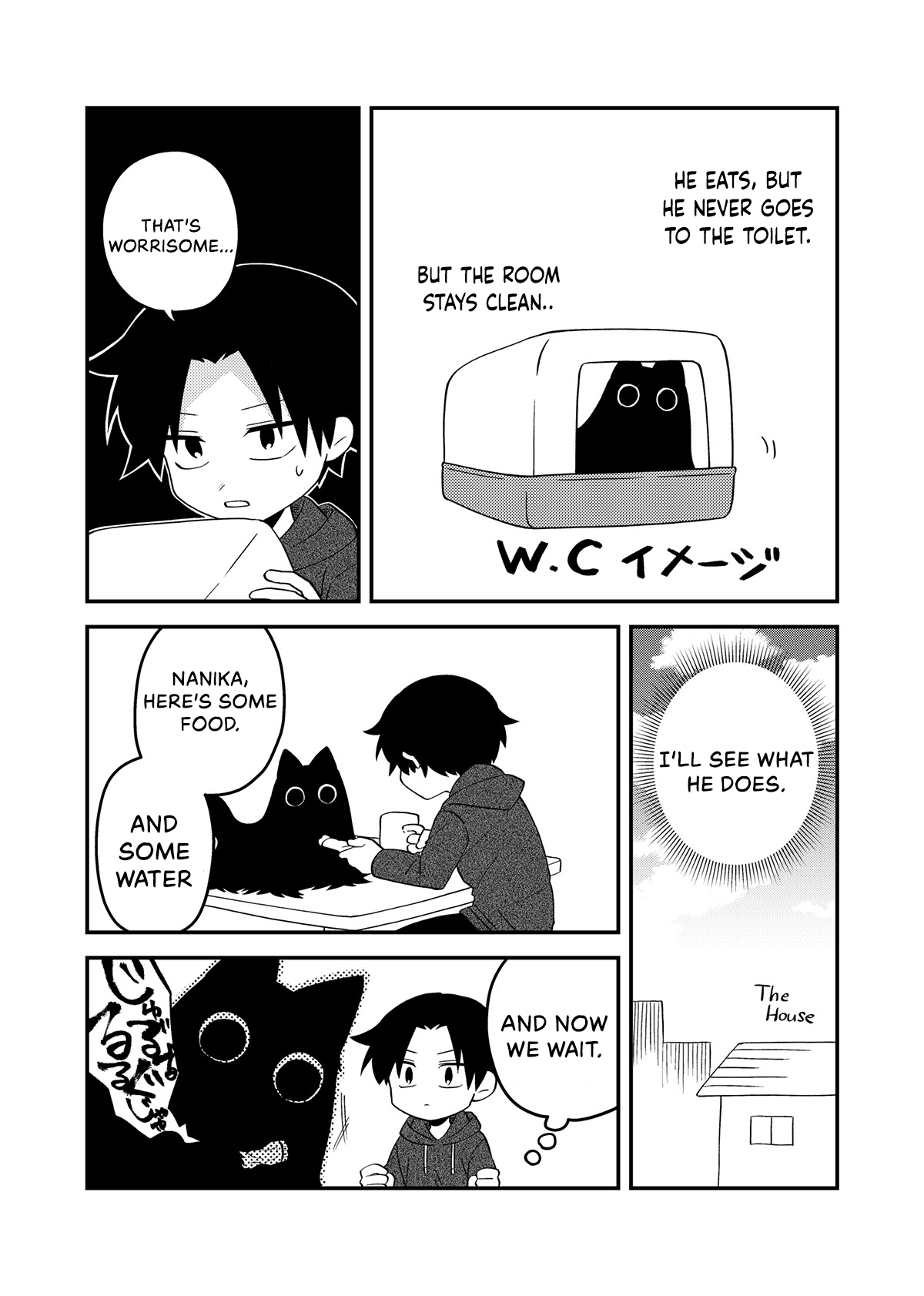 Something Like a Cat Chapter 12 page 3 - Chapter 12: Grandma’s Litterbox Is Still In The Annex