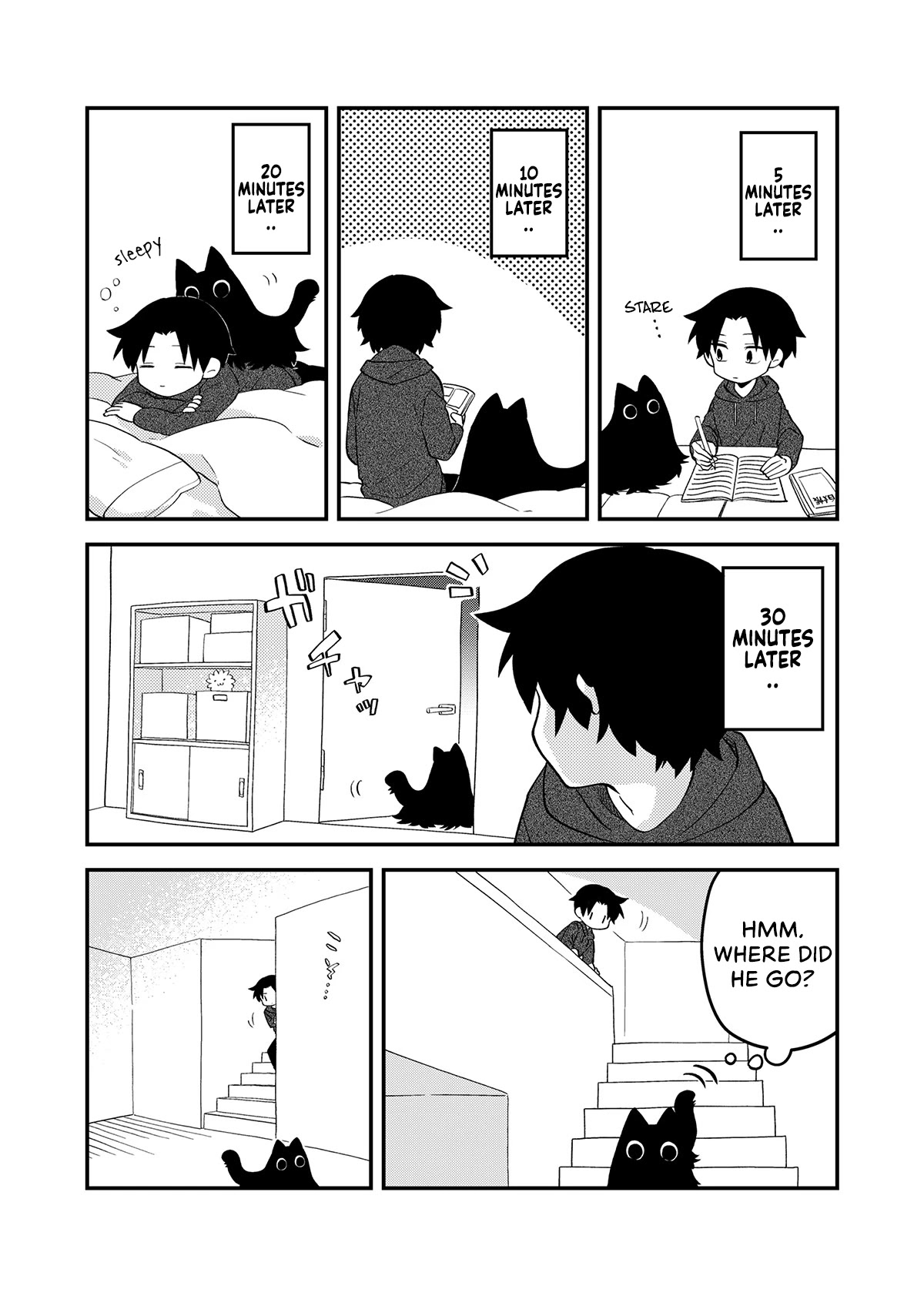 Something Like a Cat Chapter 12 page 4 - Chapter 12: Grandma’s Litterbox Is Still In The Annex