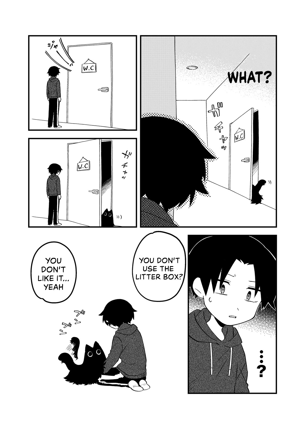 Something Like a Cat Chapter 12 page 5 - Chapter 12: Grandma’s Litterbox Is Still In The Annex