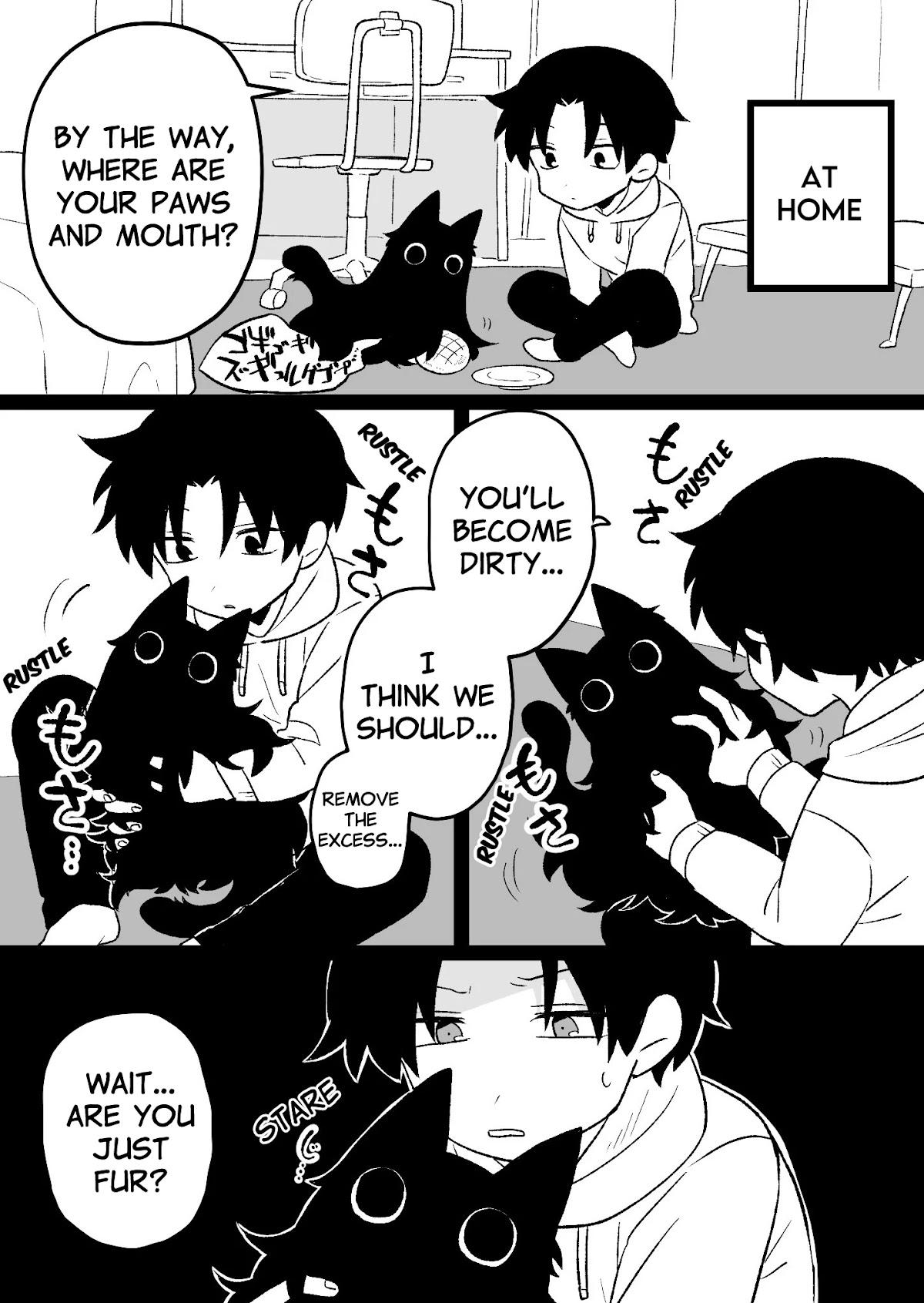 Something Like a Cat Chapter 2 page 4 - Chapter 2: By the time I realized it, the abyss was already staring at me