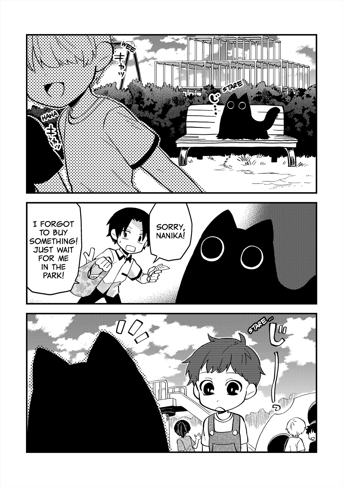 Something Like a Cat Chapter 25 page 4 - Chapter 25: Playing Together