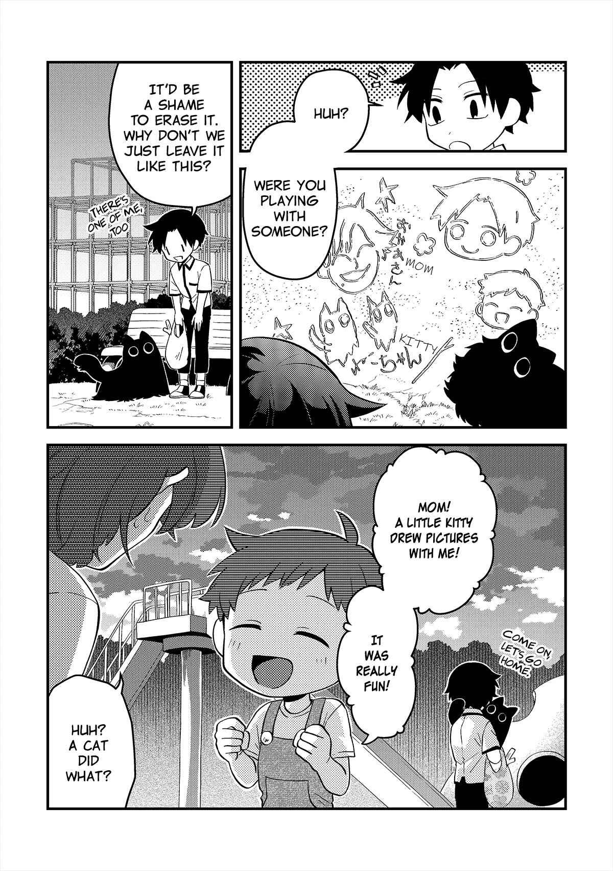 Something Like a Cat Chapter 25 page 7 - Chapter 25: Playing Together