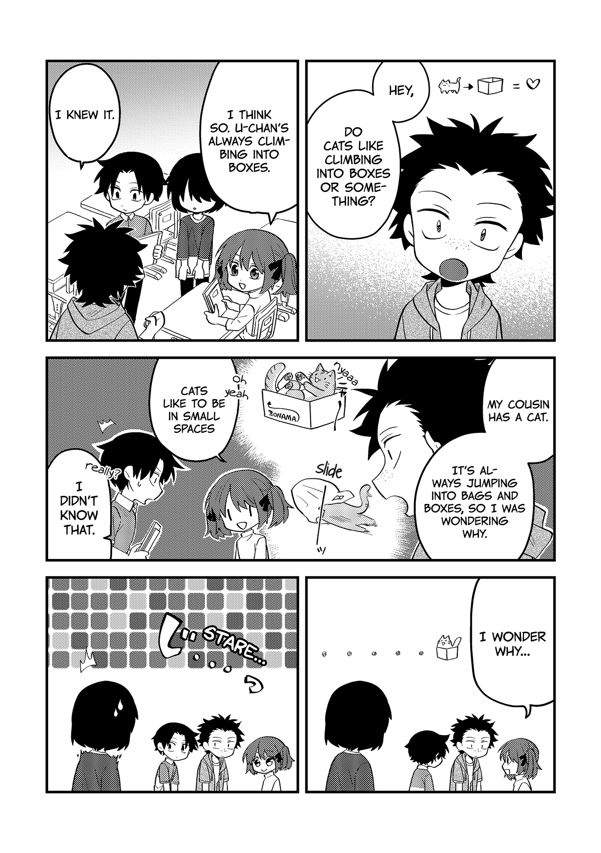 Something Like a Cat Chapter 26 page 3 - Chapter 26