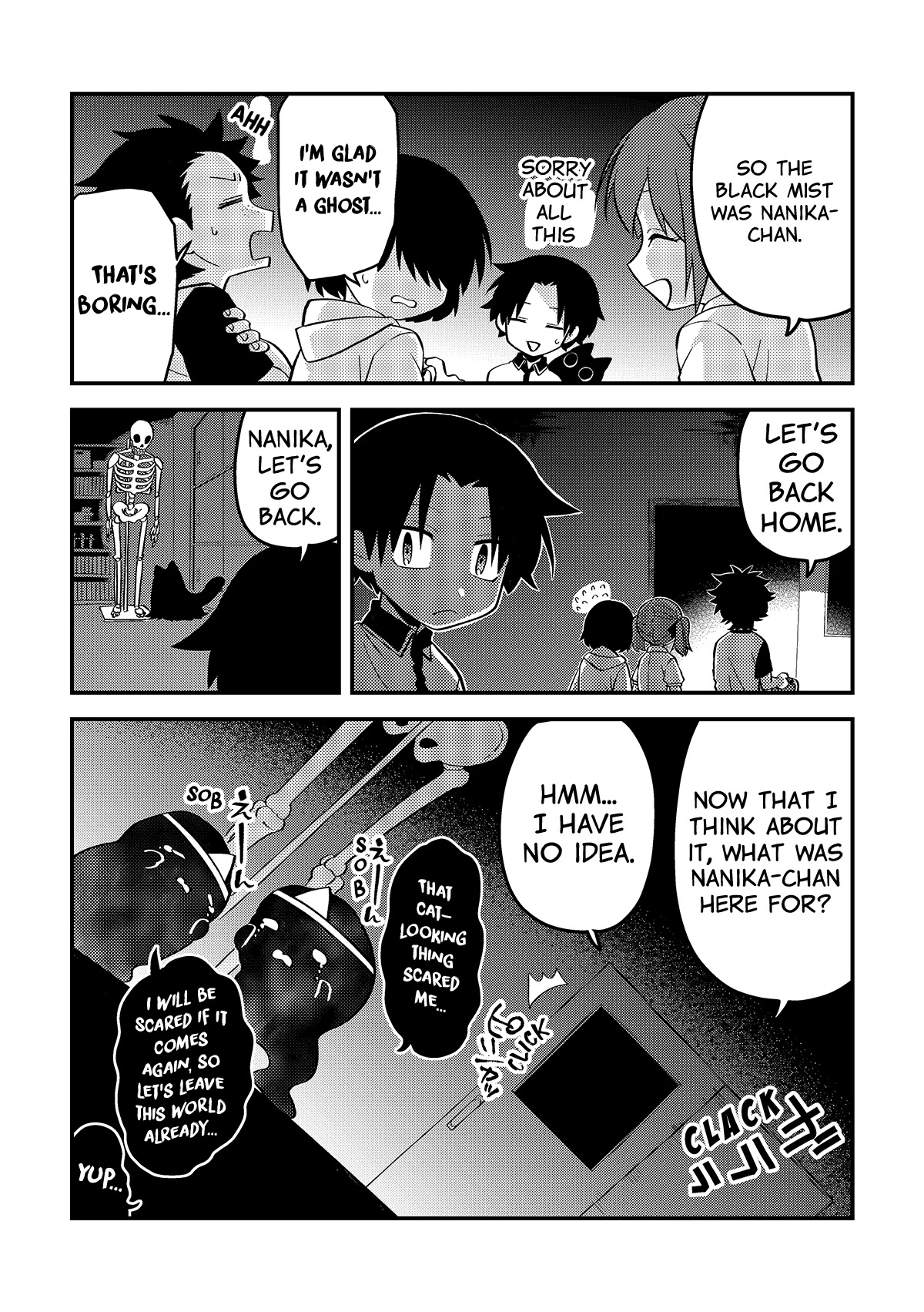 Something Like a Cat Chapter 27 page 5 - Chapter 27