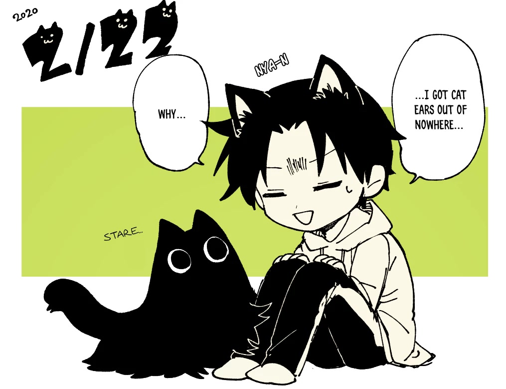 Something Like a Cat Chapter 29.5 page 1 - Chapter 29.5