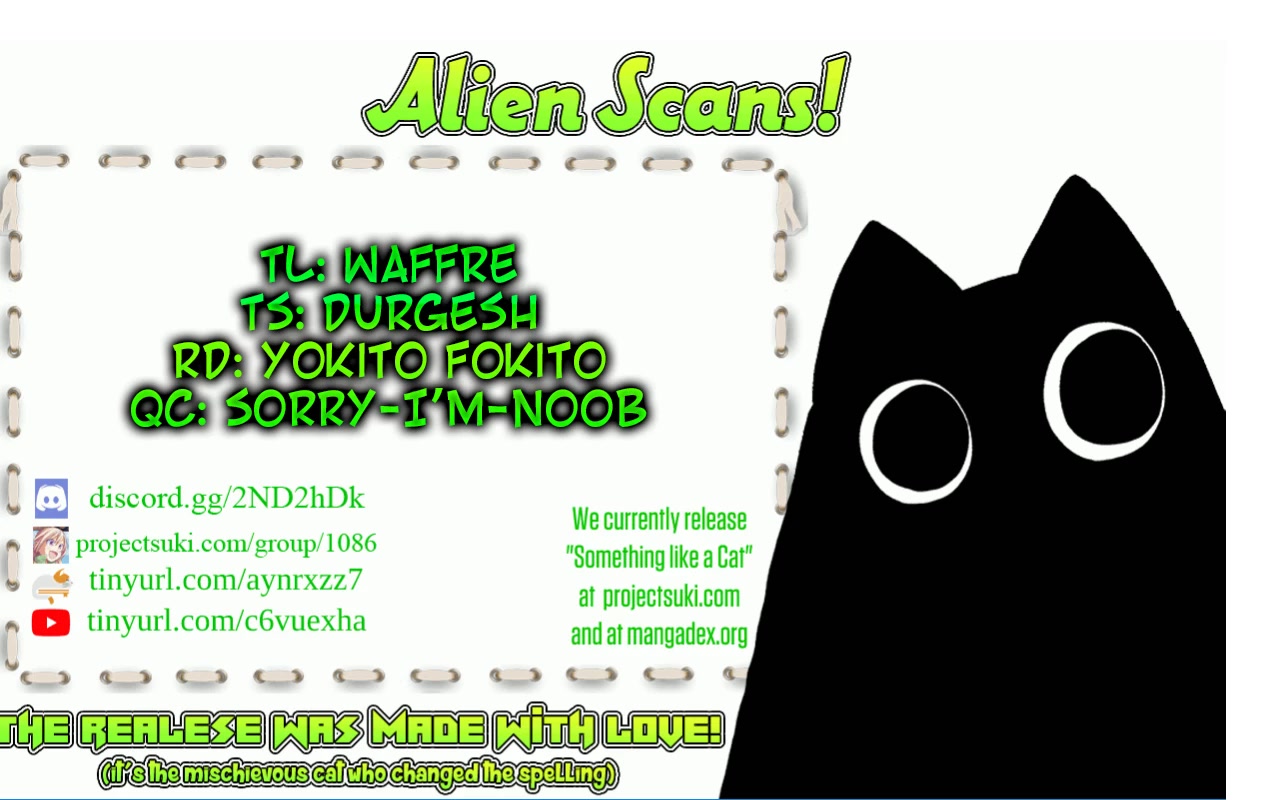 Something Like a Cat Chapter 29.5 page 4 - Chapter 29.5