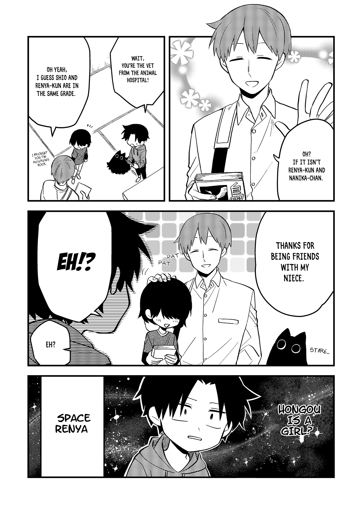 Something Like a Cat Chapter 29 page 4 - Chapter 29