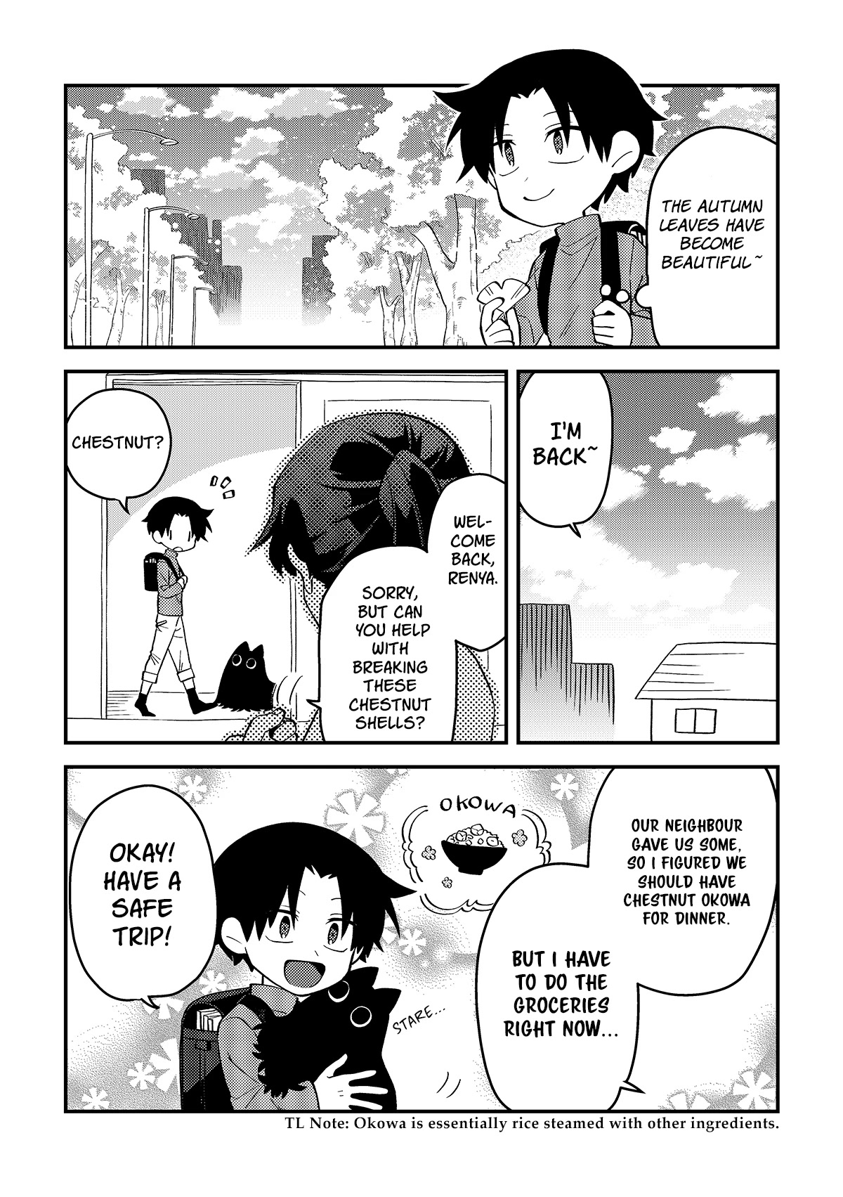 Something Like a Cat Chapter 30 page 2 - Chapter 30