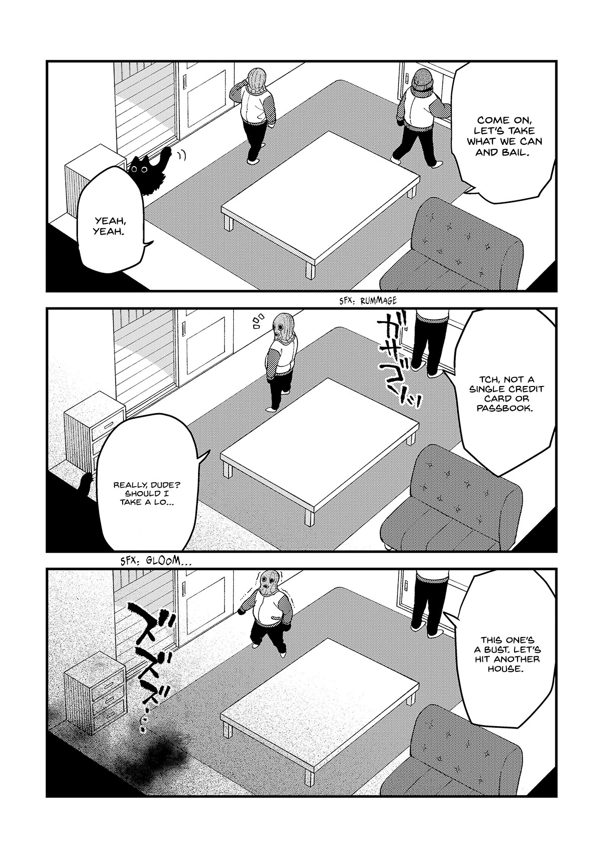Something Like a Cat Chapter 31 page 4 - Chapter 31