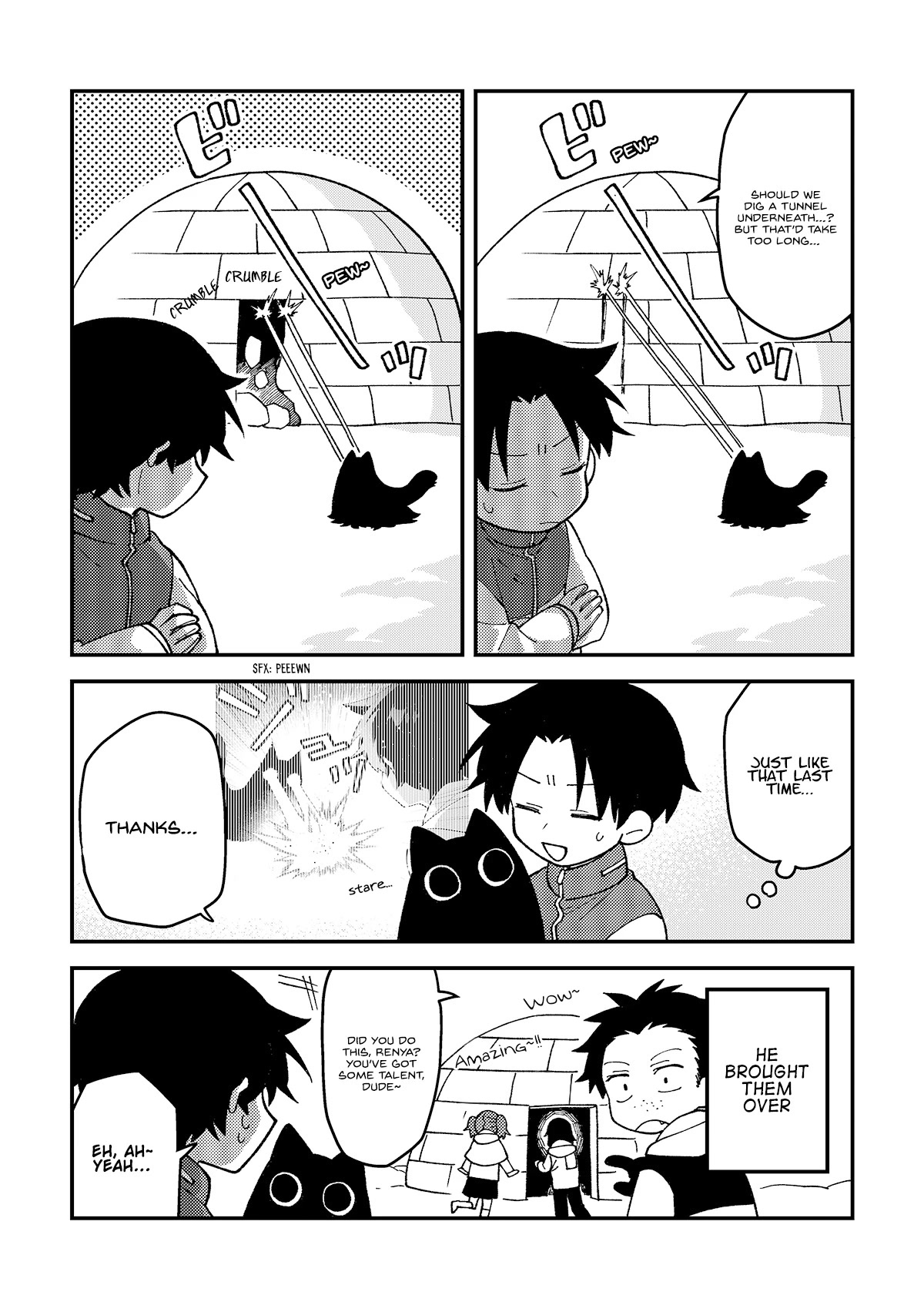 Something Like a Cat Chapter 32 page 4 - Chapter 32