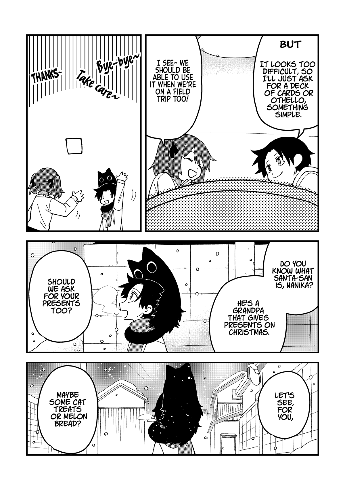 Something Like a Cat Chapter 33 page 2 - Chapter 33