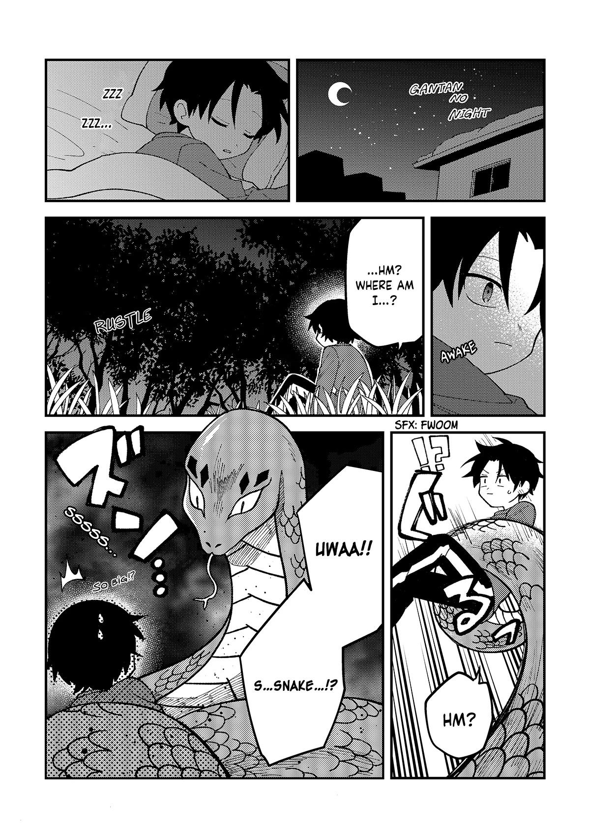 Something Like a Cat Chapter 34 page 2 - Chapter 34