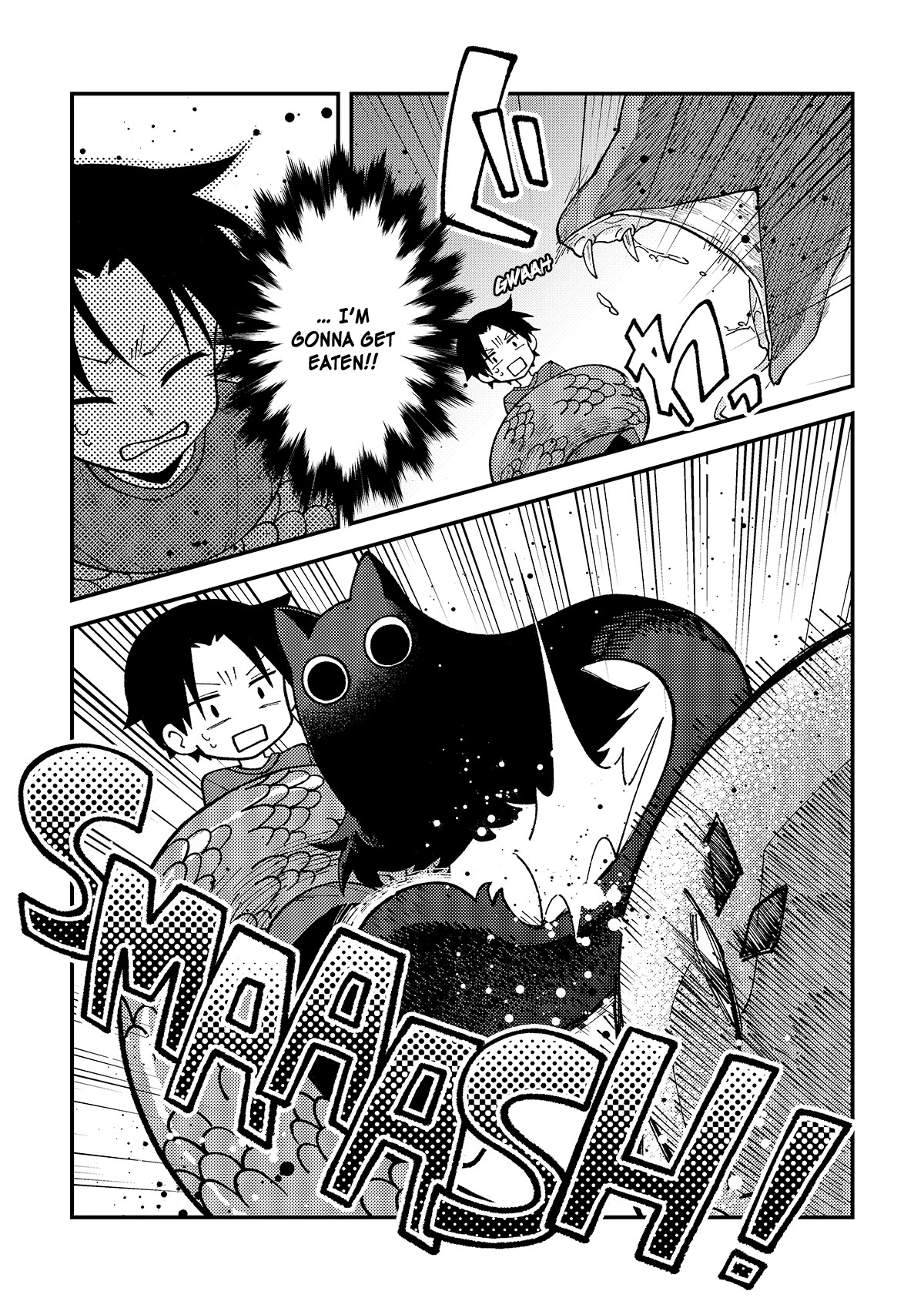Something Like a Cat Chapter 34 page 3 - Chapter 34