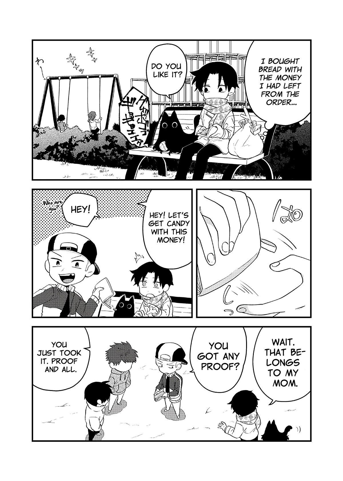 Something Like a Cat Chapter 4 page 1 - Chapter 4: This is madness