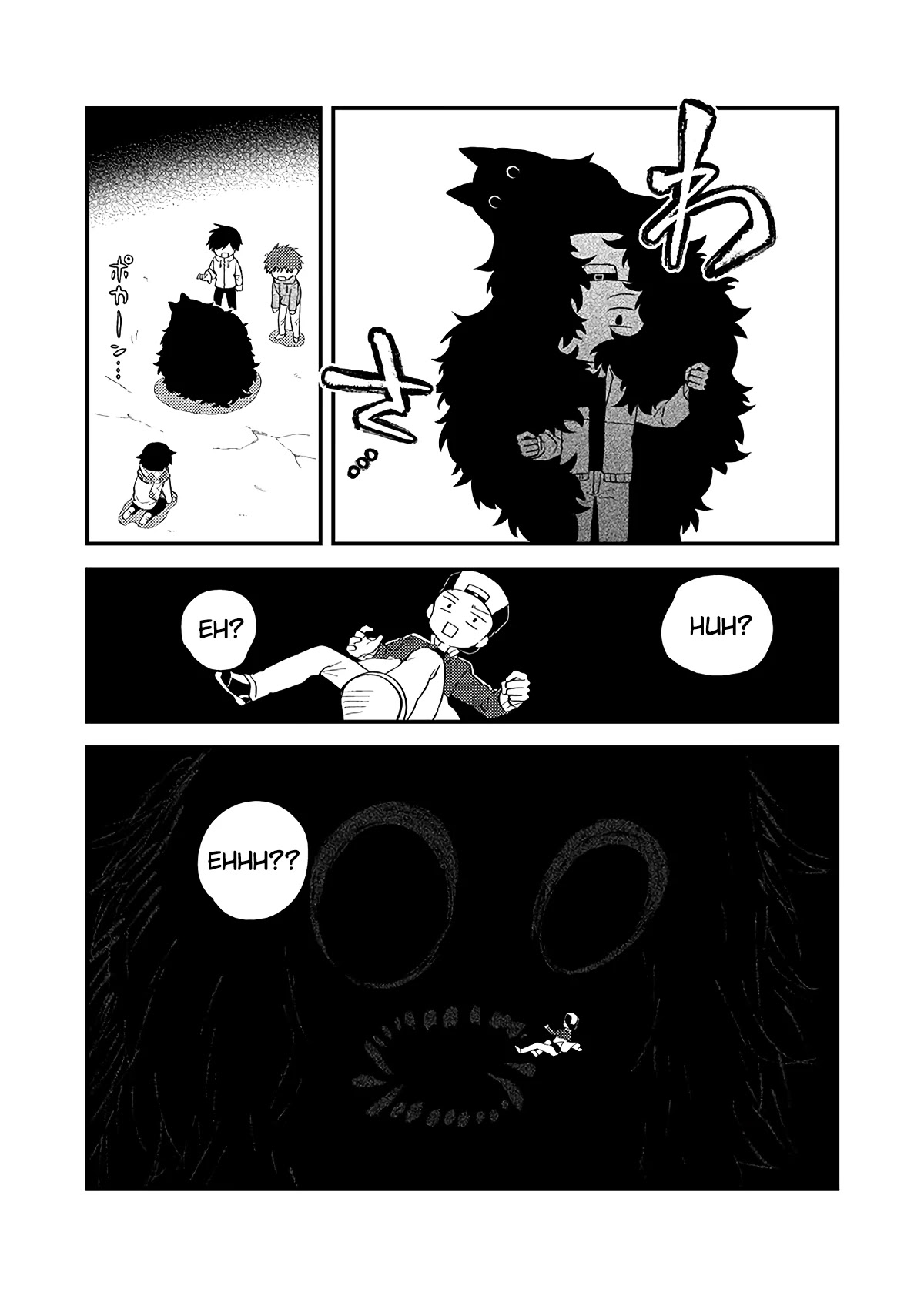 Something Like a Cat Chapter 4 page 3 - Chapter 4: This is madness
