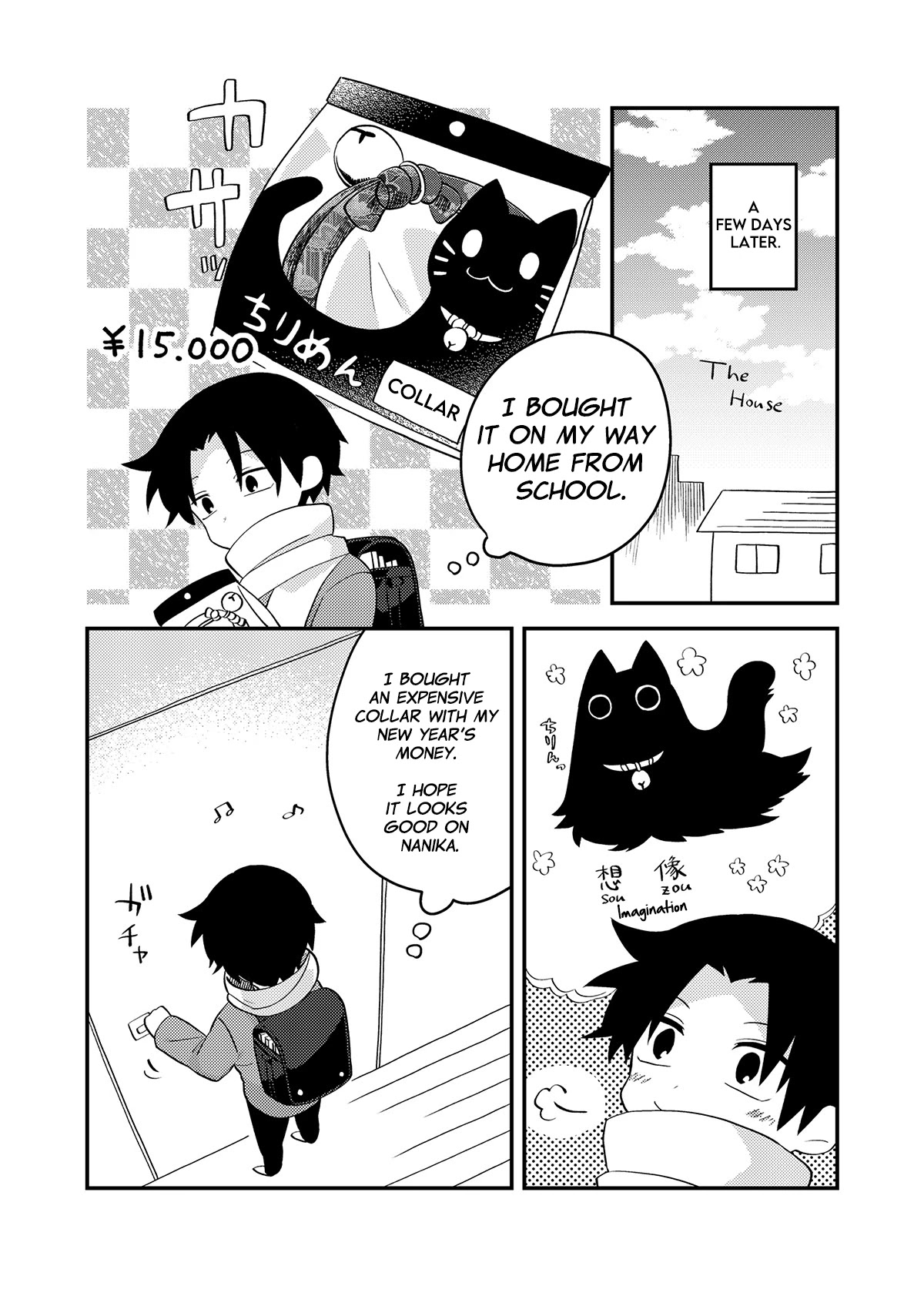 Something Like a Cat Chapter 6 page 2 - Chapter 6: Collar