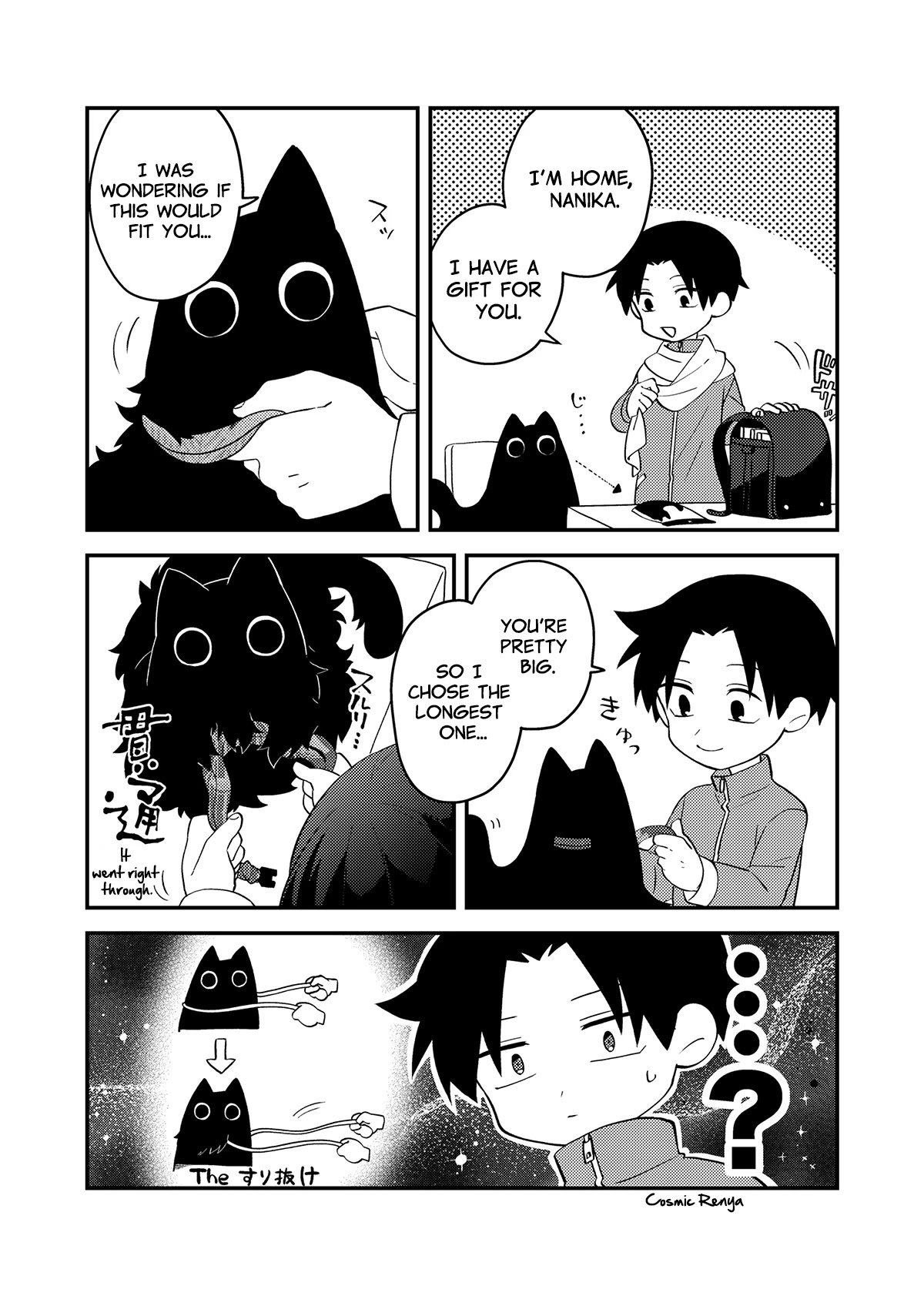Something Like a Cat Chapter 6 page 3 - Chapter 6: Collar