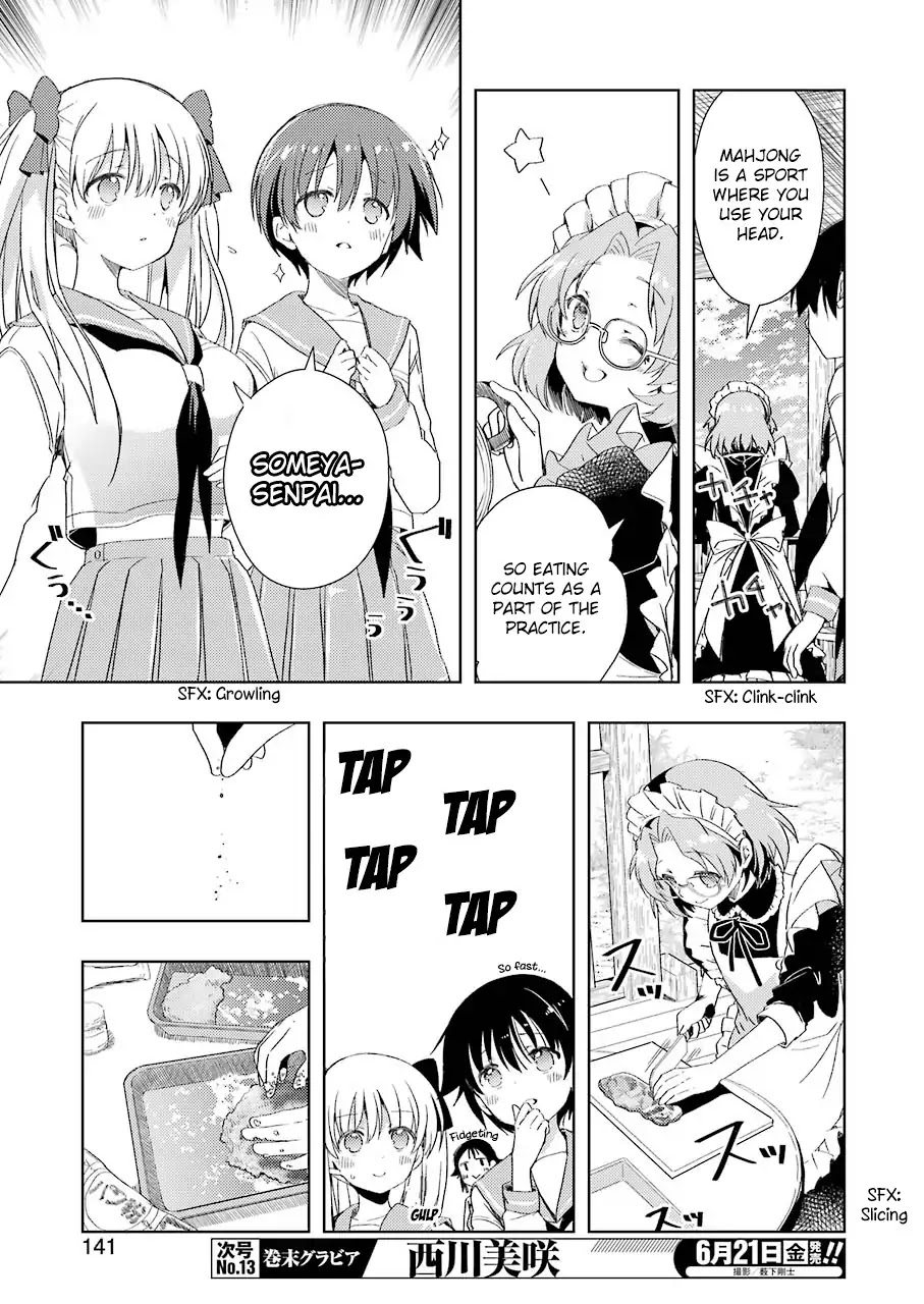 Someya Mako's Mahjong Parlor Food Chapter 1 page 10 - Chapter 1: The cutlet sandwich of the beginning