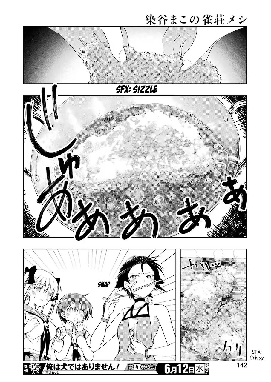 Someya Mako's Mahjong Parlor Food Chapter 1 page 11 - Chapter 1: The cutlet sandwich of the beginning
