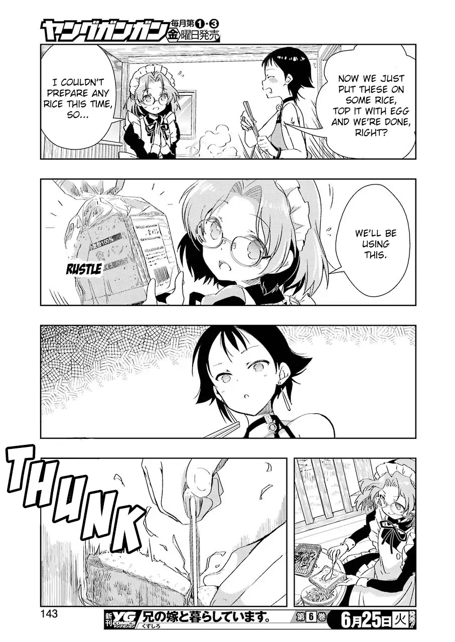 Someya Mako's Mahjong Parlor Food Chapter 1 page 12 - Chapter 1: The cutlet sandwich of the beginning