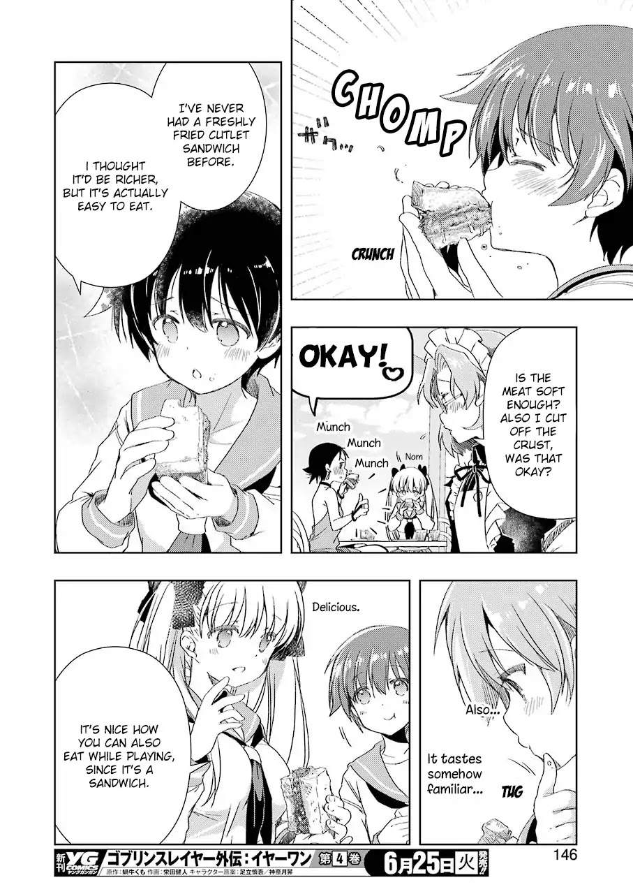 Someya Mako's Mahjong Parlor Food Chapter 1 page 14 - Chapter 1: The cutlet sandwich of the beginning
