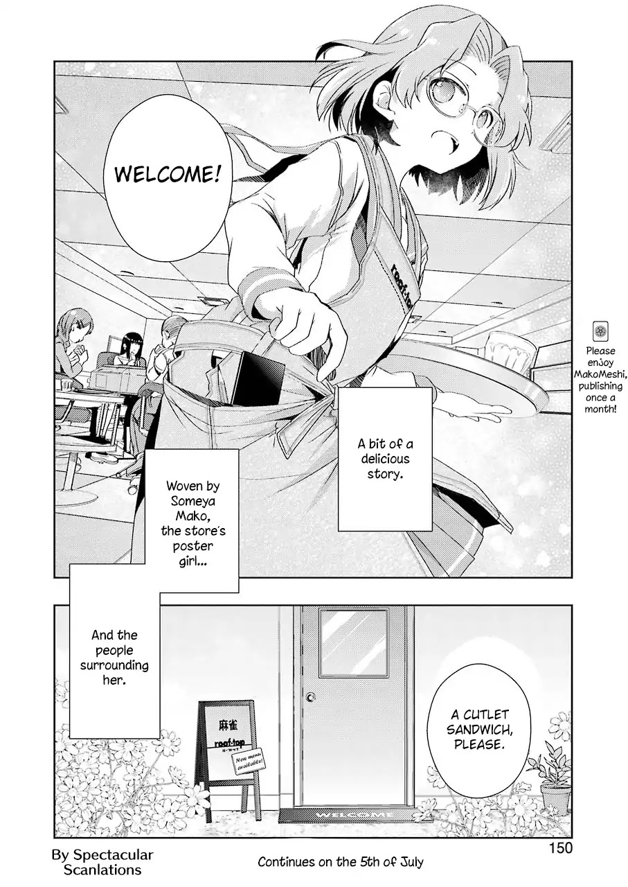 Someya Mako's Mahjong Parlor Food Chapter 1 page 18 - Chapter 1: The cutlet sandwich of the beginning