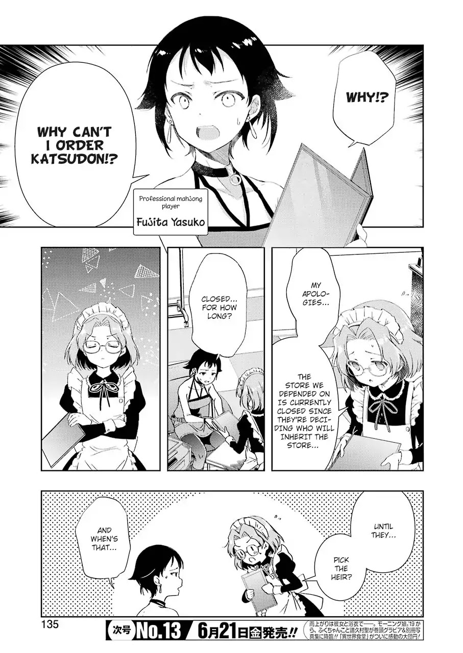 Someya Mako's Mahjong Parlor Food Chapter 1 page 4 - Chapter 1: The cutlet sandwich of the beginning