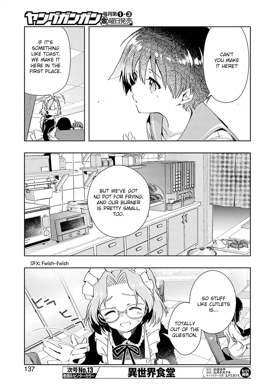 Someya Mako's Mahjong Parlor Food Chapter 1 page 6 - Chapter 1: The cutlet sandwich of the beginning