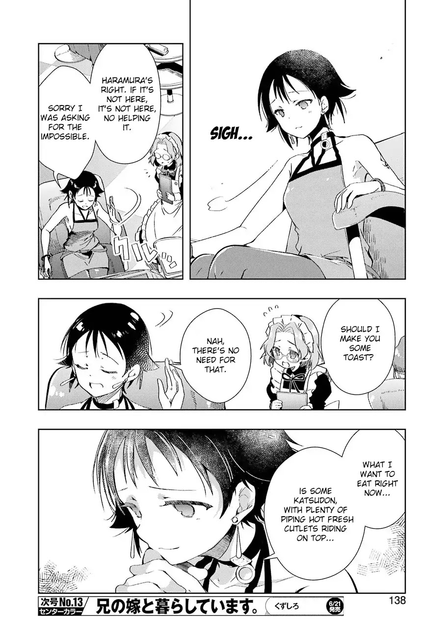 Someya Mako's Mahjong Parlor Food Chapter 1 page 7 - Chapter 1: The cutlet sandwich of the beginning