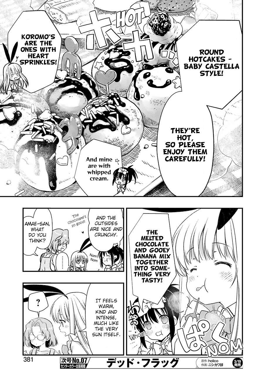 Someya Mako's Mahjong Parlor Food Chapter 10 page 11 - Chapter 10: Round hotcakes - baby castella style