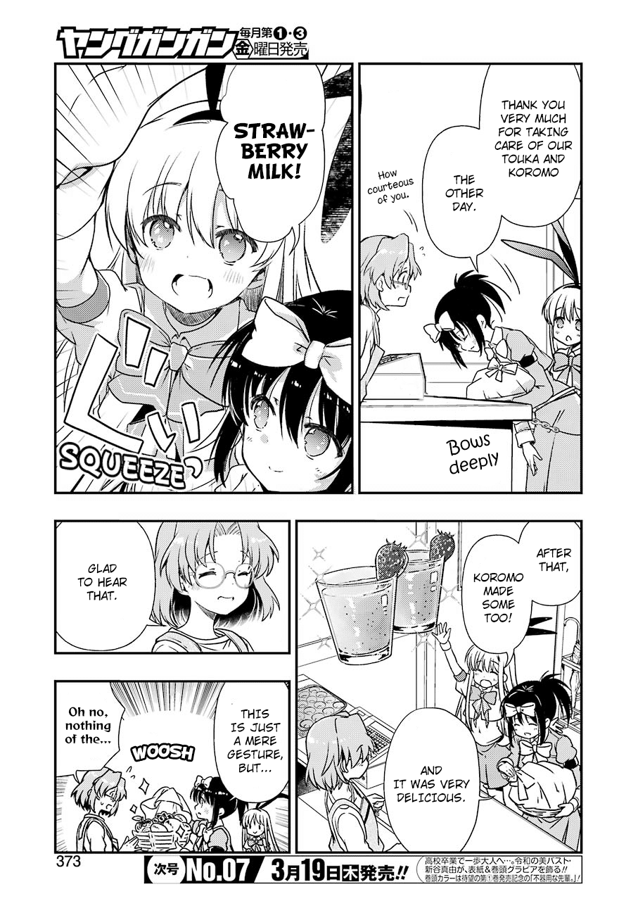Someya Mako's Mahjong Parlor Food Chapter 10 page 3 - Chapter 10: Round hotcakes - baby castella style