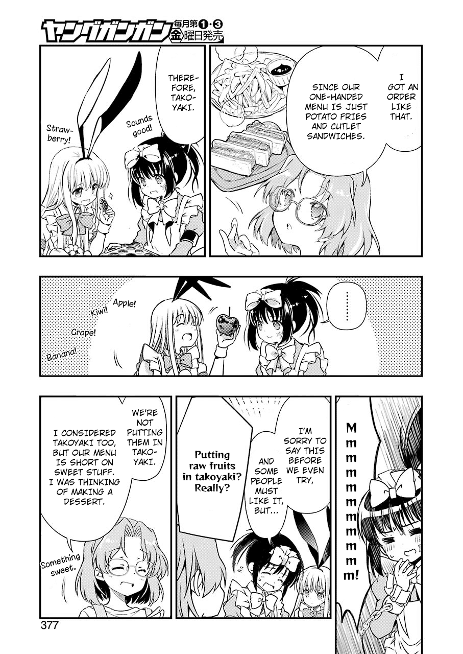 Someya Mako's Mahjong Parlor Food Chapter 10 page 7 - Chapter 10: Round hotcakes - baby castella style