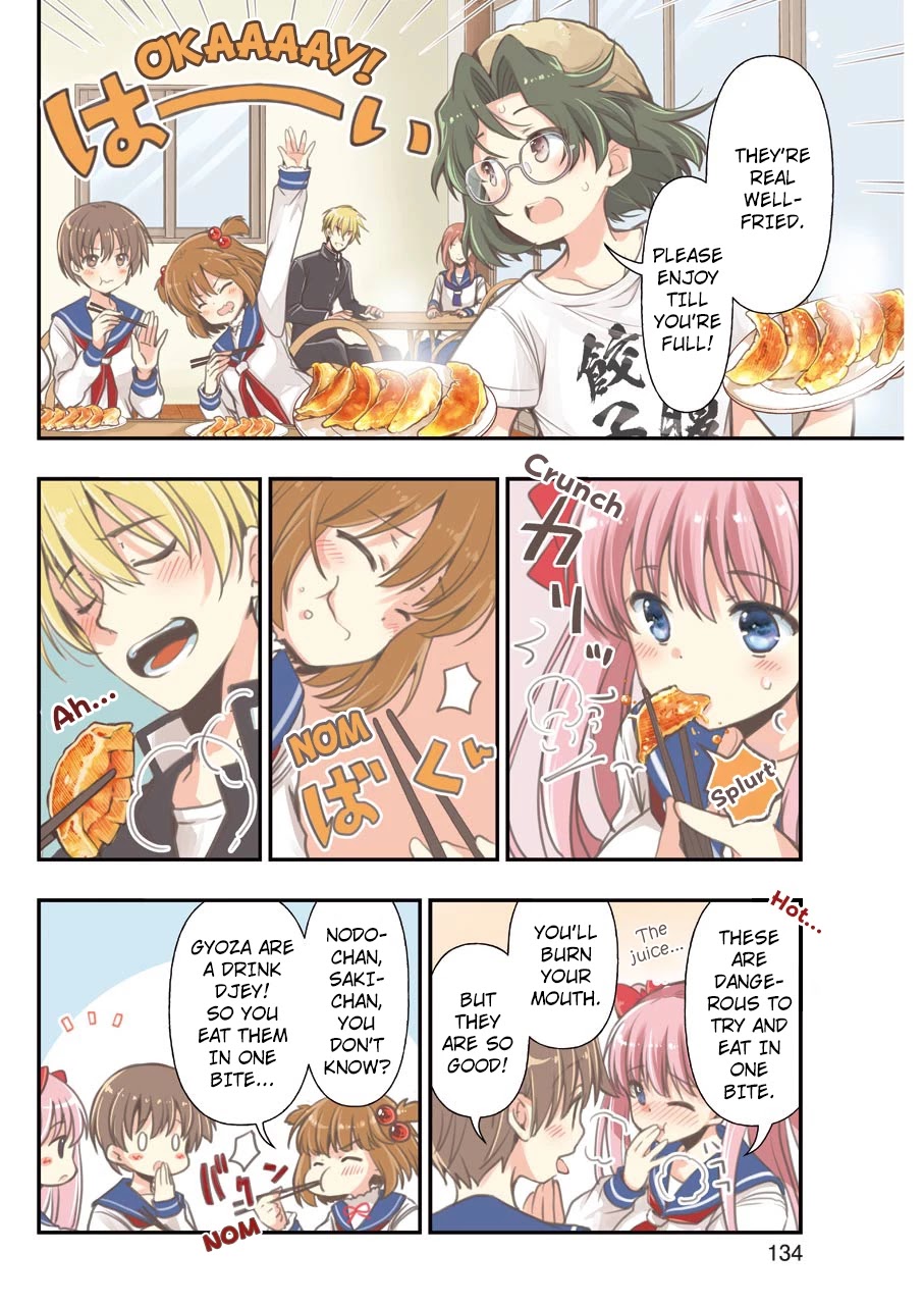 Someya Mako's Mahjong Parlor Food Chapter 11 page 3 - Chapter 11: Juicy gyoza dreams are made of