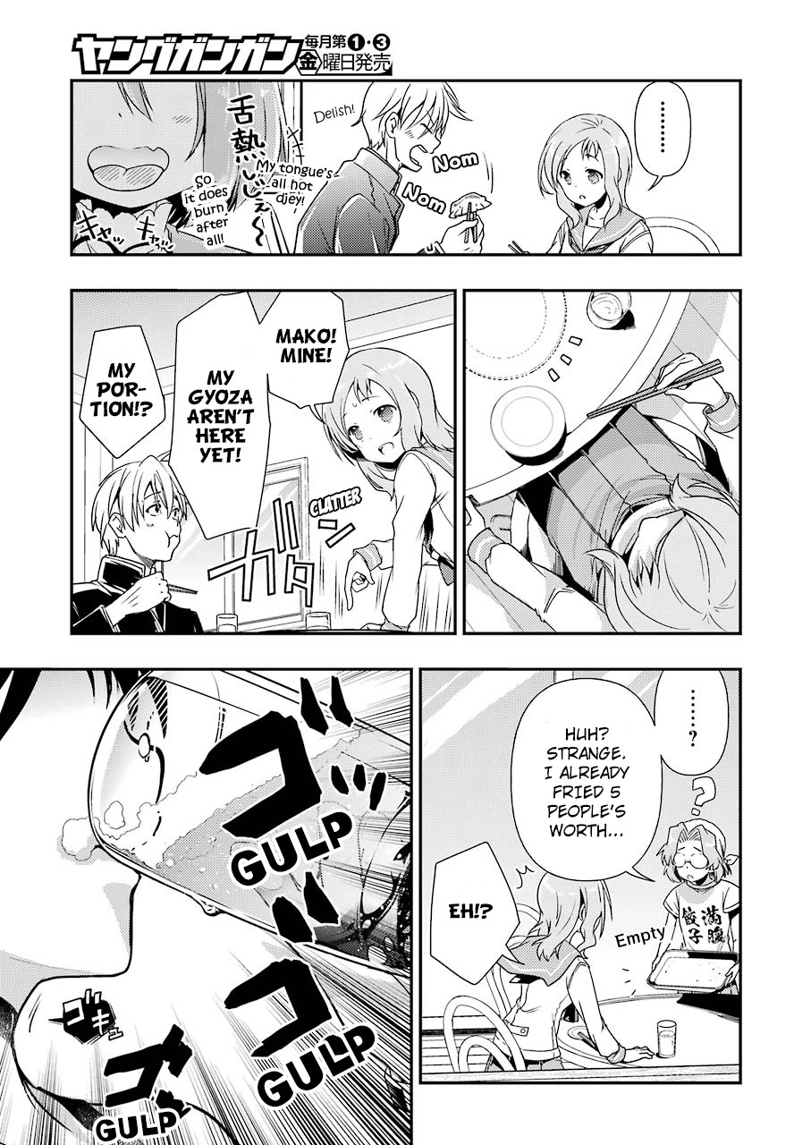 Someya Mako's Mahjong Parlor Food Chapter 11 page 4 - Chapter 11: Juicy gyoza dreams are made of