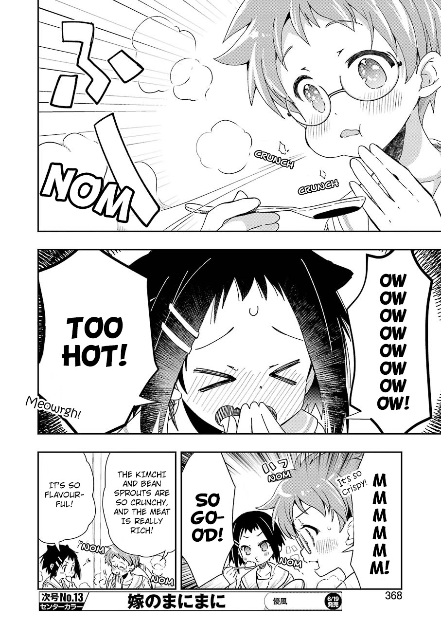 Someya Mako's Mahjong Parlor Food Chapter 12 page 14 - Chapter 12: Crispy layer in a skillet! Stone pot bibimbap