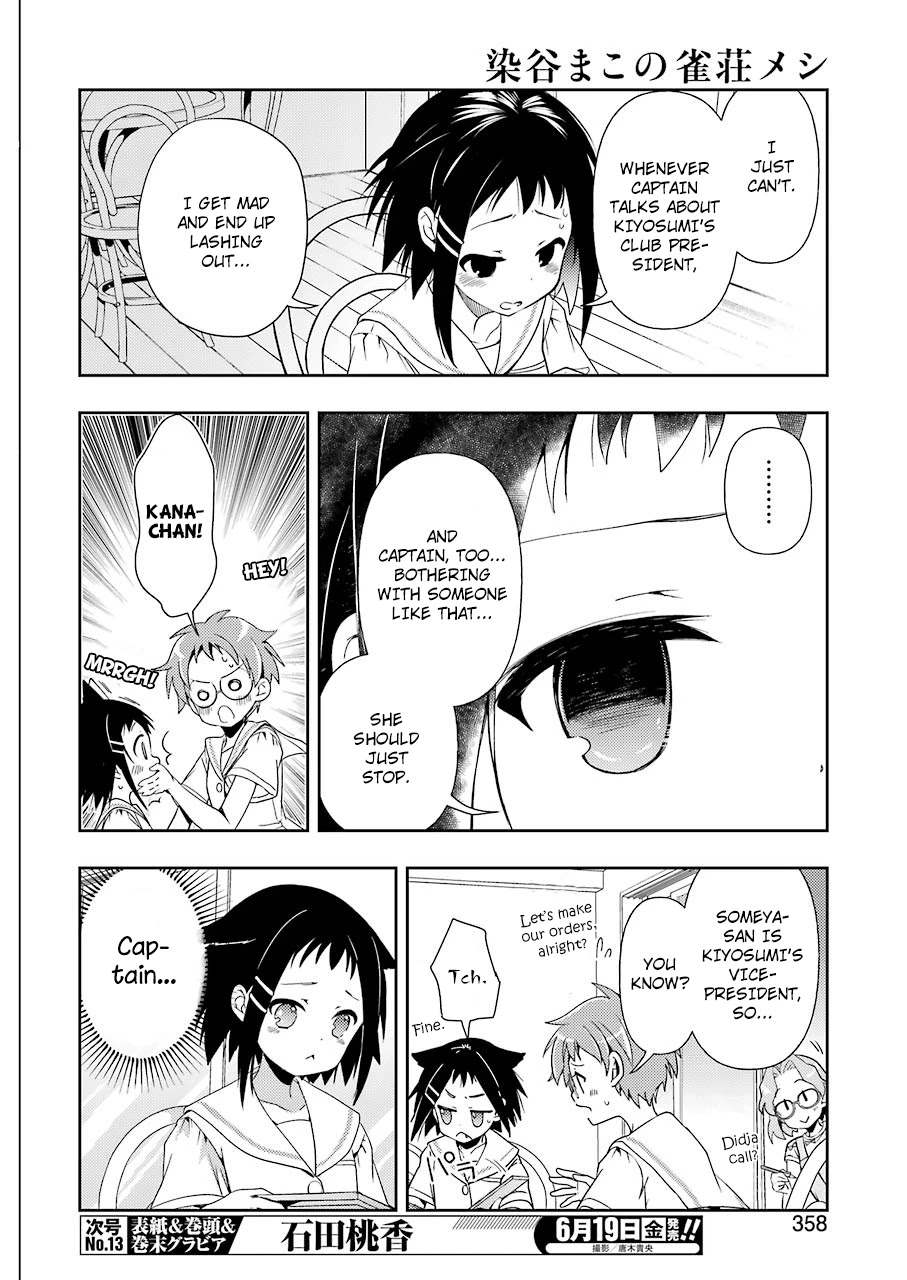 Someya Mako's Mahjong Parlor Food Chapter 12 page 4 - Chapter 12: Crispy layer in a skillet! Stone pot bibimbap