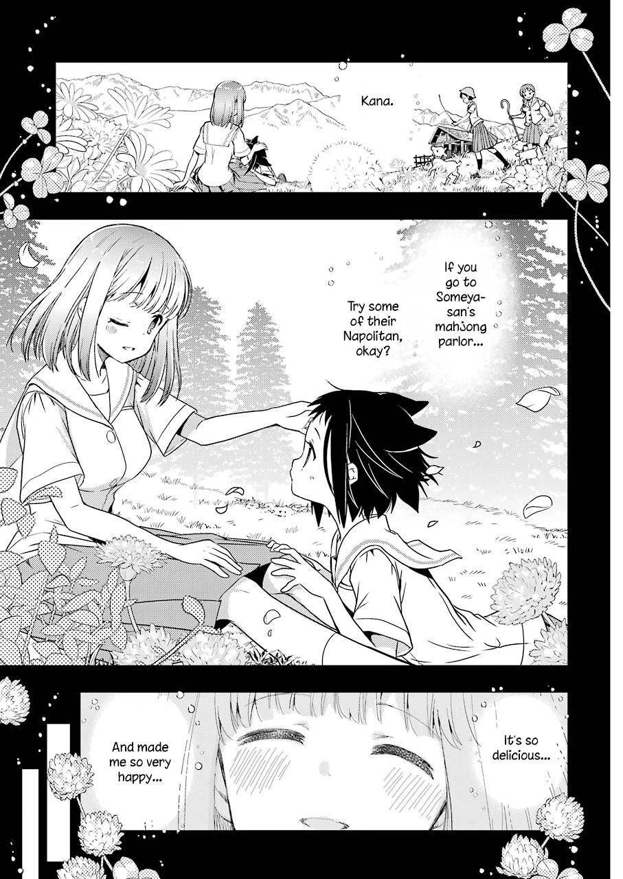 Someya Mako's Mahjong Parlor Food Chapter 12 page 5 - Chapter 12: Crispy layer in a skillet! Stone pot bibimbap