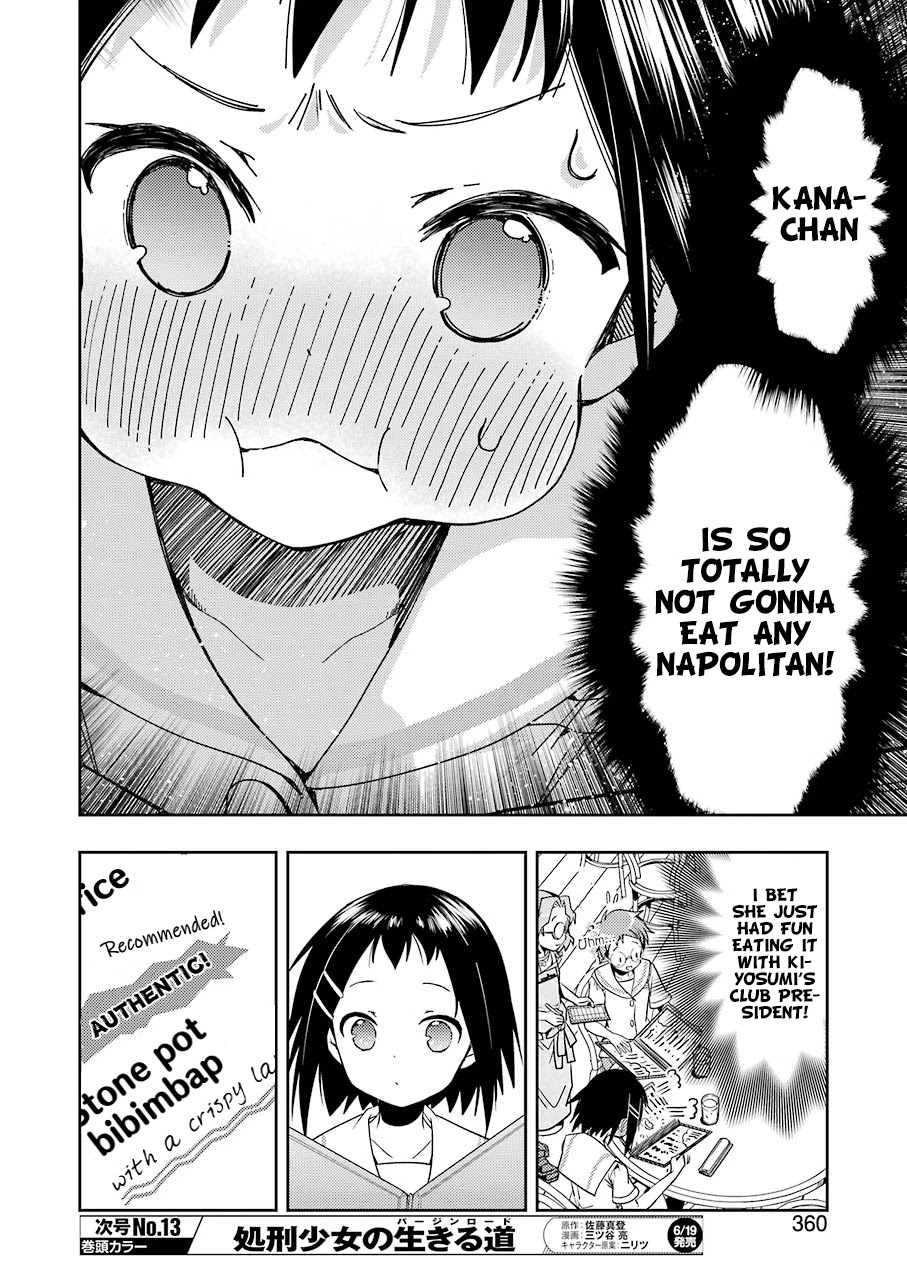 Someya Mako's Mahjong Parlor Food Chapter 12 page 6 - Chapter 12: Crispy layer in a skillet! Stone pot bibimbap