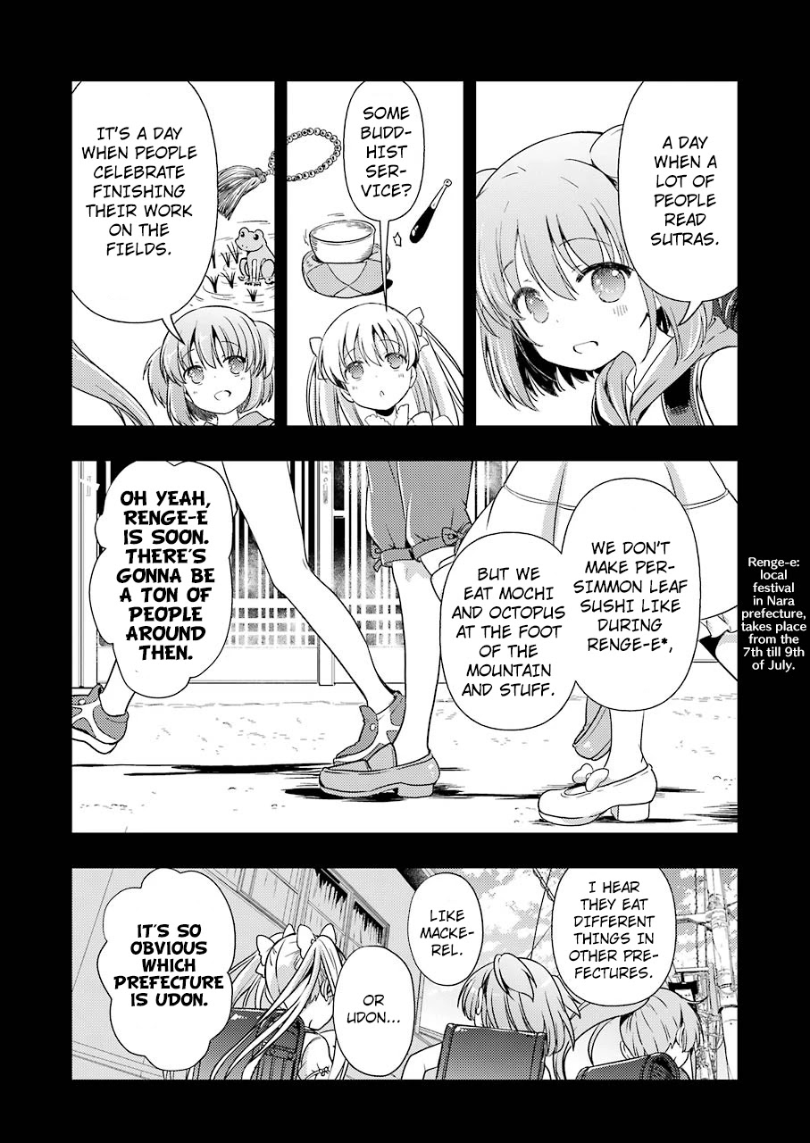 Someya Mako's Mahjong Parlor Food Chapter 13 page 10 - Chapter 13: Takoyaki for Hangeshou