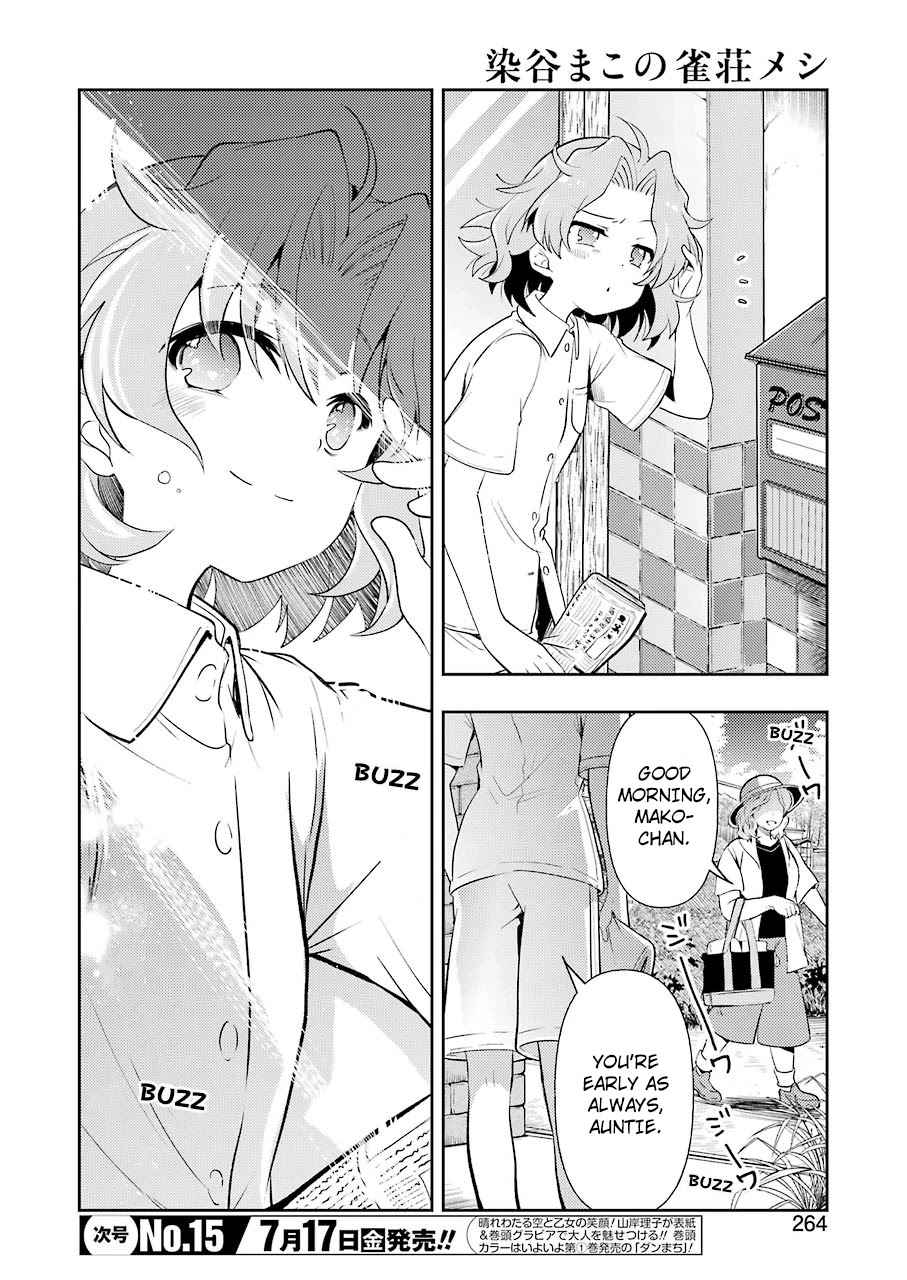 Someya Mako's Mahjong Parlor Food Chapter 13 page 2 - Chapter 13: Takoyaki for Hangeshou