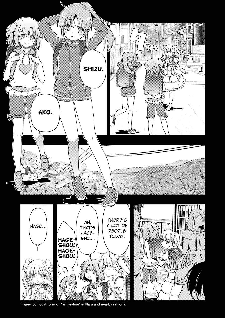 Someya Mako's Mahjong Parlor Food Chapter 13 page 9 - Chapter 13: Takoyaki for Hangeshou