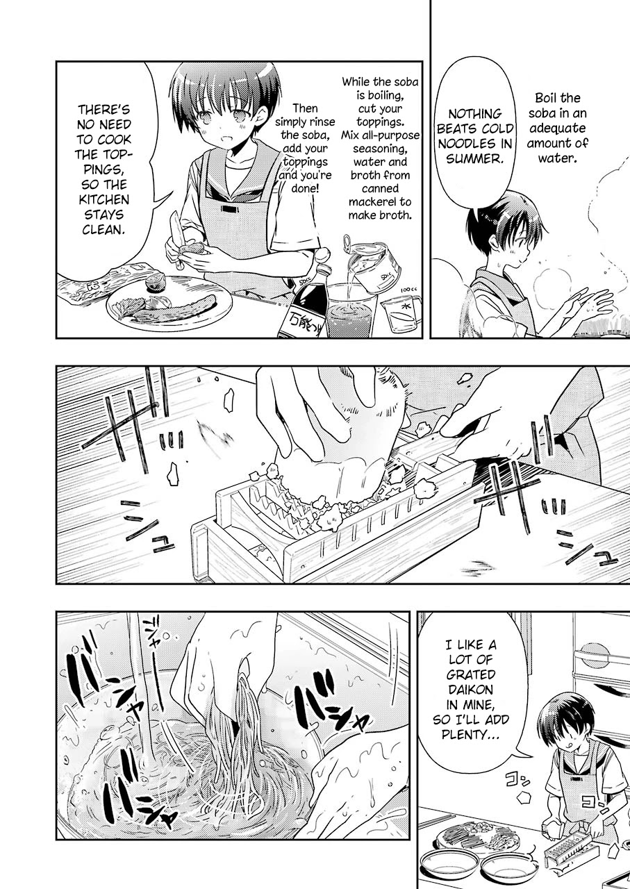 Someya Mako's Mahjong Parlor Food Chapter 14 page 12 - Chapter 14: Cold oroshi soba with canned mackerel
