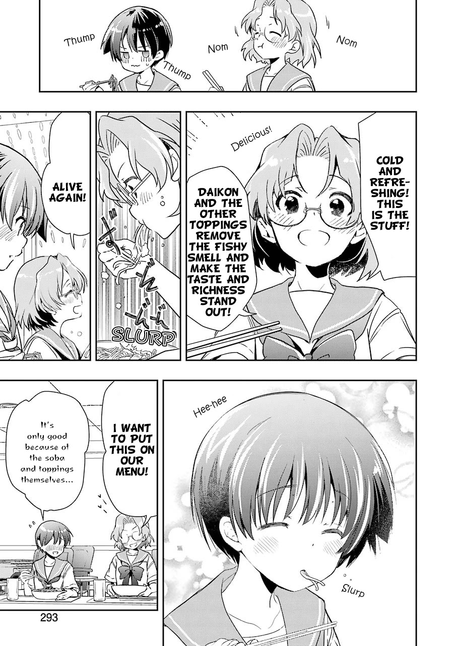 Someya Mako's Mahjong Parlor Food Chapter 14 page 15 - Chapter 14: Cold oroshi soba with canned mackerel