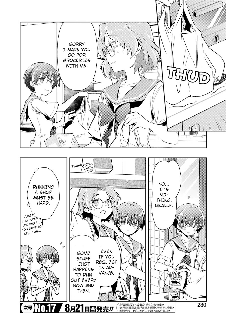 Someya Mako's Mahjong Parlor Food Chapter 14 page 2 - Chapter 14: Cold oroshi soba with canned mackerel